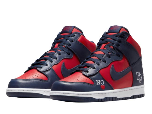 Nike Nike SB Dunk High Supreme By Any Means Navy - view 3