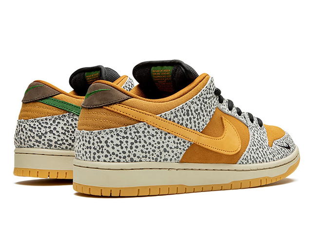 Nike Nike SB Dunk Low Safari - view 2
