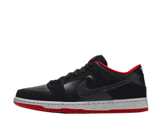 Nike Nike SB Dunk Low Black Cement - view 2
