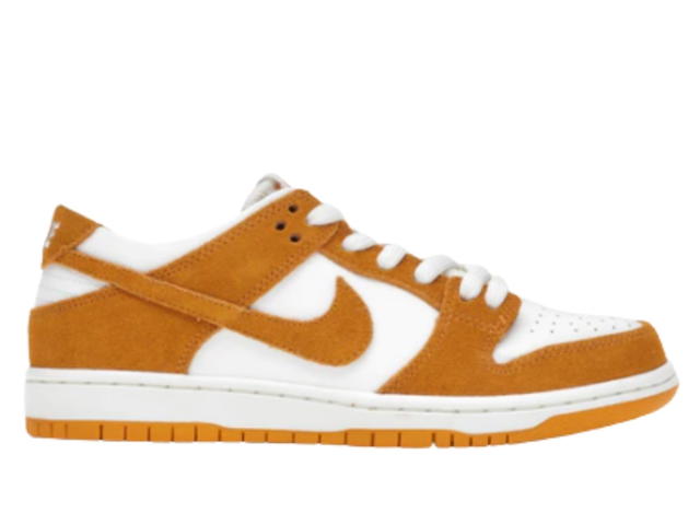 Nike Nike SB Dunk Low Circuit Orange - view 1