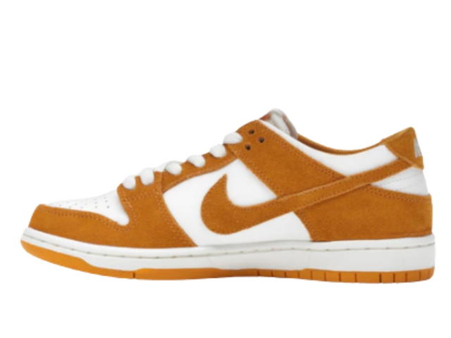 Nike Nike SB Dunk Low Circuit Orange - view 2
