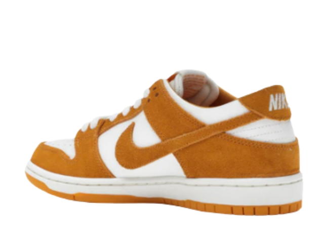 Nike Nike SB Dunk Low Circuit Orange - view 3