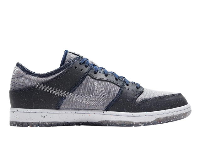 Nike Nike SB Dunk Low Crater - view 1