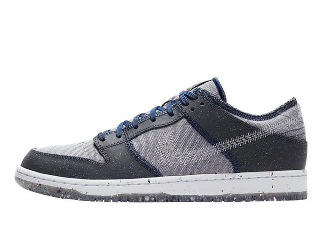 Nike Nike SB Dunk Low Crater - view 2