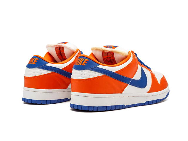Nike Nike SB Dunk Low Danny Supa - view 2