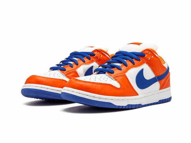 Nike Nike SB Dunk Low Danny Supa - view 3