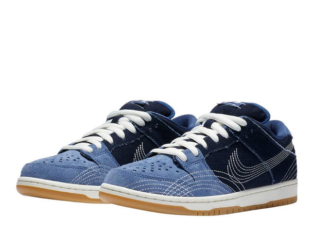 Nike Nike SB Dunk Low Denim Sashiko - view 3