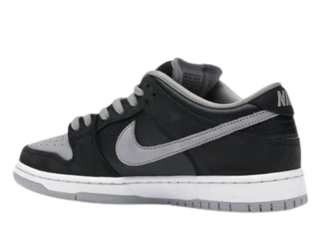 Nike Nike SB Dunk Low J-Pack Shadow - view 3
