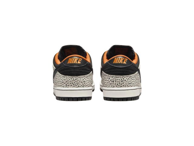 Nike Nike SB Dunk Low Electric Pack Olympic Safari - view 4