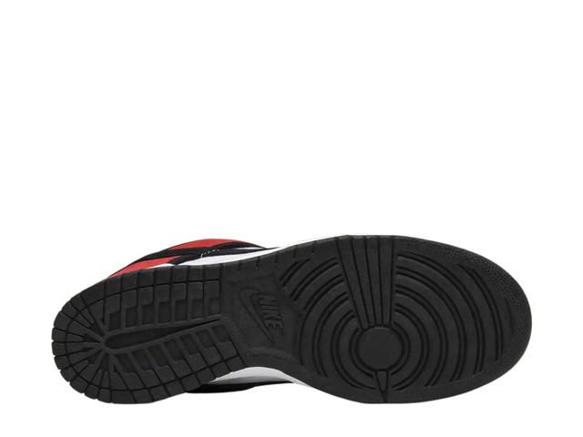 Nike Nike SB Dunk Low Piet Mondrian - view 5