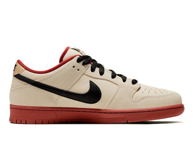 Nike Nike SB Dunk Low Pro Hennessy - view 1