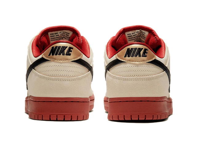 Nike Nike SB Dunk Low Pro Hennessy - view 2