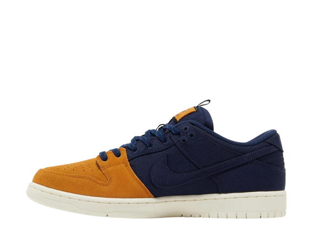 Nike Nike SB Dunk Low Pro PRM 90s Backpack - view 2