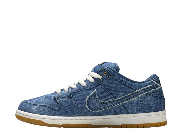 Nike Nike SB Dunk Low Rivals Pack (East) - view 2