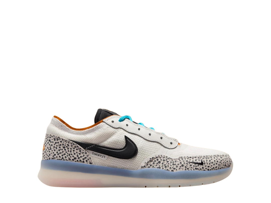 Nike Nike SB PS8 Olympic