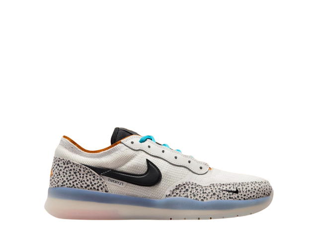 Nike Nike SB PS8 Olympic - view 1