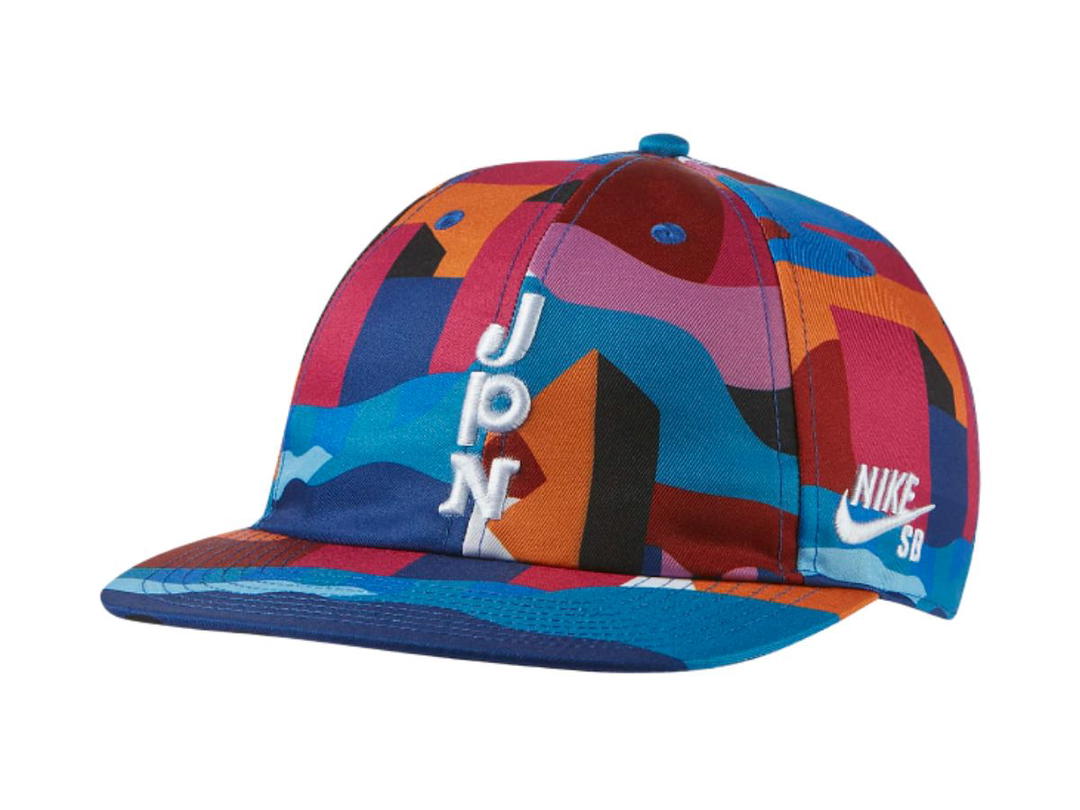 Nike Nike SB x Parra Japan Federation Kit Skate Cap Black White
