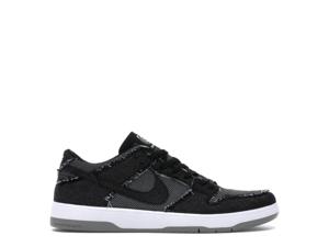 Buy Nike SB Dunk Low Elite Medicom Bearbrick at Sasom – Authentic and Ready to Ship