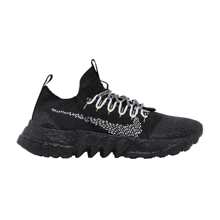 Nike Nike Space Hippie 01 Anthracite Volt