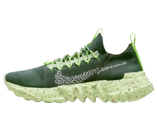 Nike Nike Space Hippie 01 Carbon Green - view 2