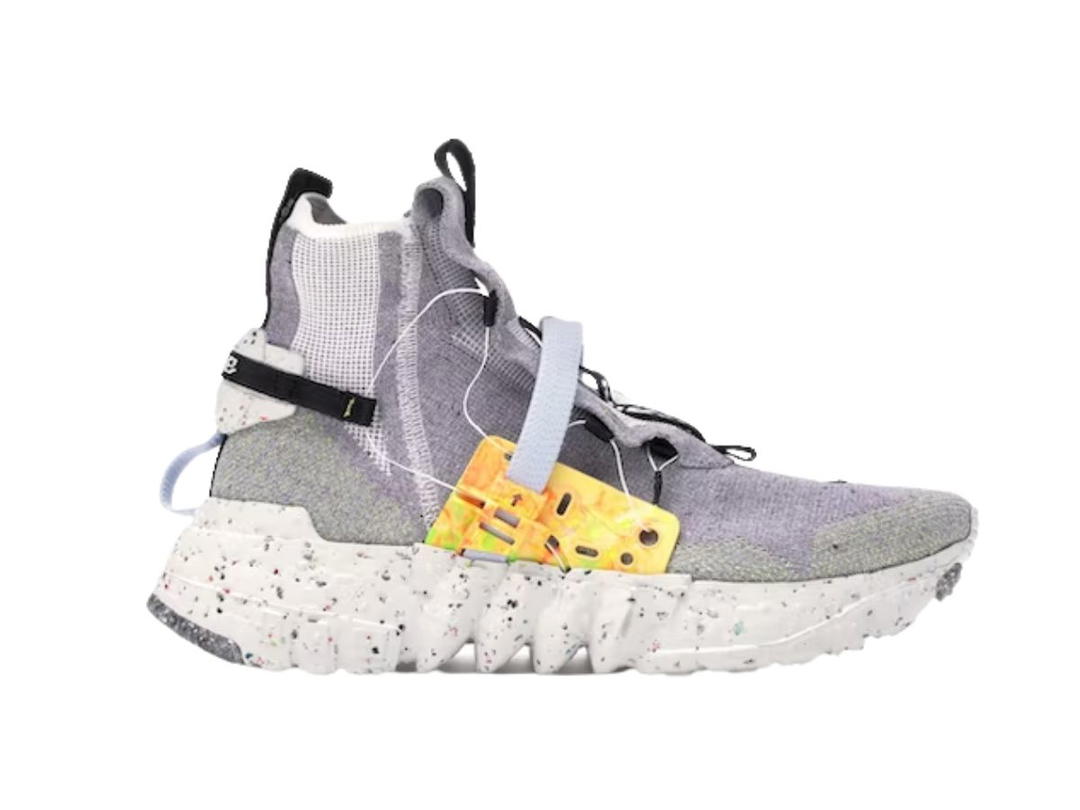 Nike Nike Space Hippie 03 Grey Volt