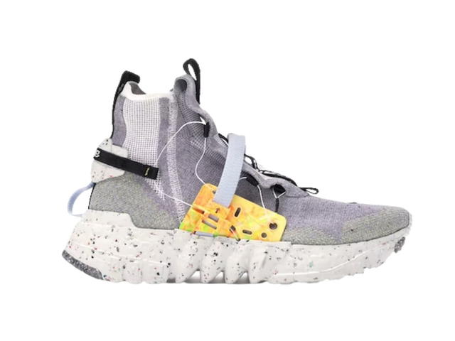 Nike Nike Space Hippie 03 Grey Volt - view 1