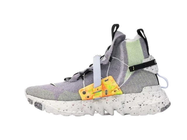 Nike Nike Space Hippie 03 Grey Volt - view 2