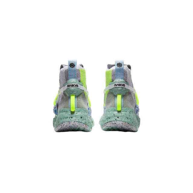 Nike Nike Space Hippie 03 Healing Jade - view 3