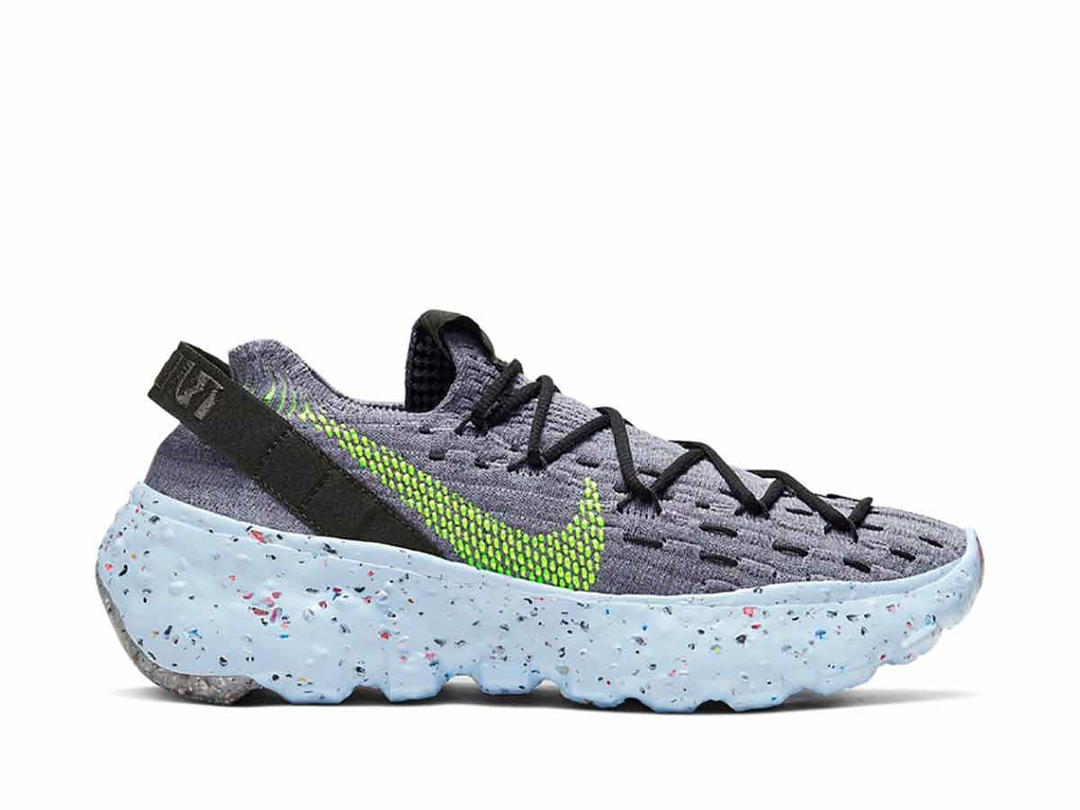 Nike Nike Space Hippie 04 Grey Volt (Women's)