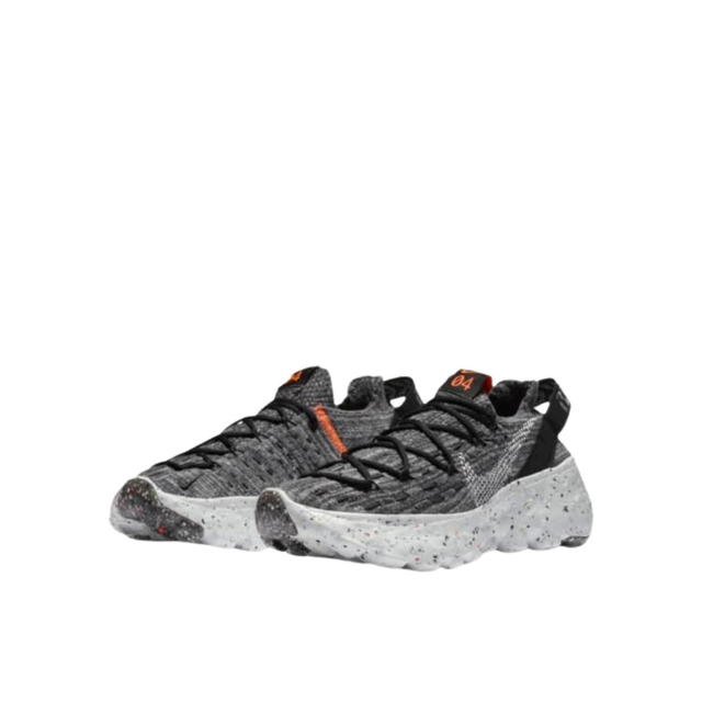 Nike Nike Space Hippie 04 Iron Grey (Women's) - view 2