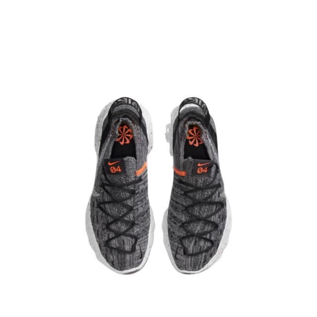 Nike Nike Space Hippie 04 Iron Grey (Women's) - view 3