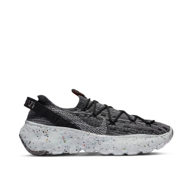 Nike Nike Space Hippie 04 Iron Grey - view 1