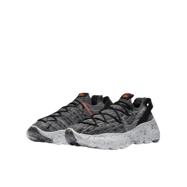 Nike Nike Space Hippie 04 Iron Grey - view 2