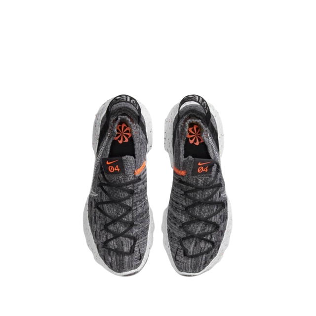 Nike Nike Space Hippie 04 Iron Grey - view 3
