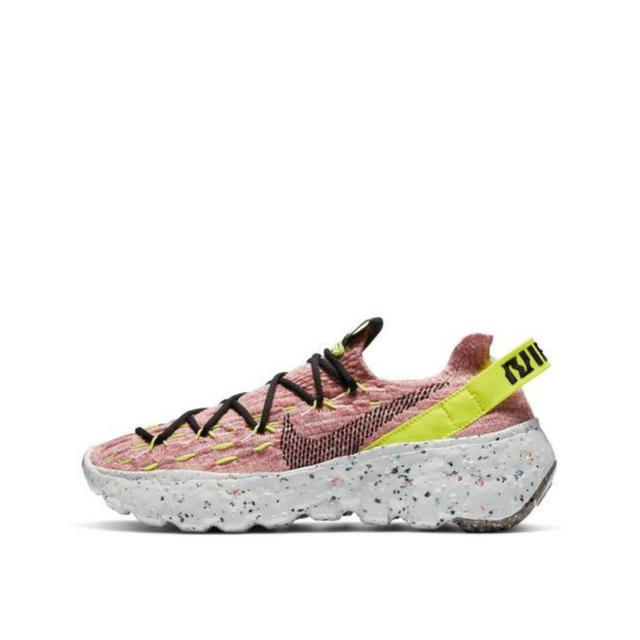 Nike Nike Space Hippie 04 Lemon Venom (Women's) - view 2