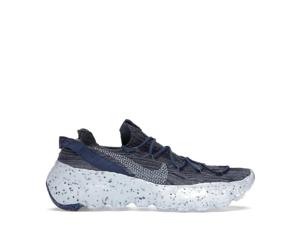 Buy Nike Space Hippie 04 Mystic Navy at Sasom – Authentic and Ready to Ship
