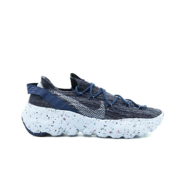 Nike Nike Space Hippie 04 Mystic Navy - view 1