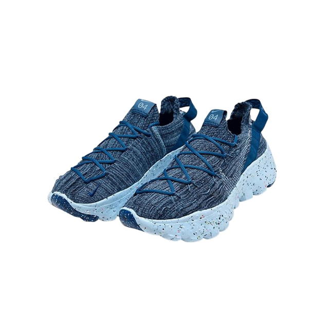 Nike Nike Space Hippie 04 Mystic Navy - view 2