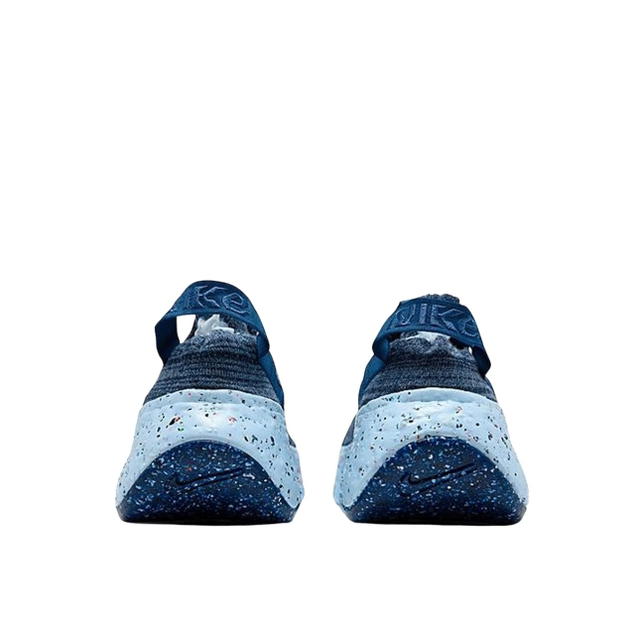 Nike Nike Space Hippie 04 Mystic Navy - view 3