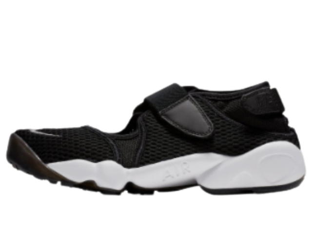 Nike Nike Sportswear Wmns Nike Air Rift Breath - view 2