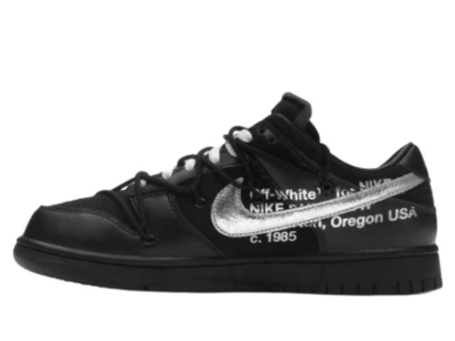 Nike Nike Dunk Low Off-White Lot 50 - view 2
