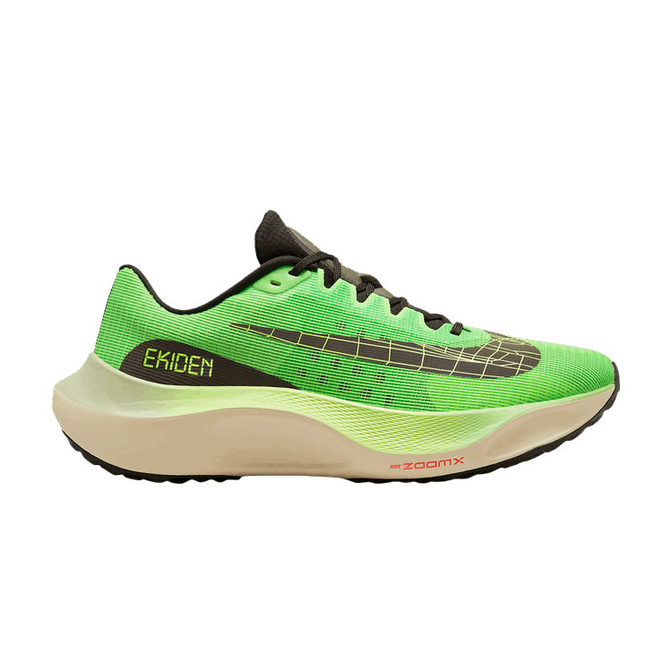 Nike Nike Zoom Fly 5 'Ekiden Zoom Pack'