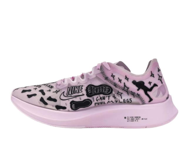 Nike Nike Zoom Fly SP Fast Nathan Bell - view 2
