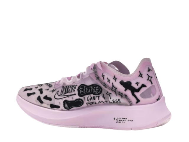 Nike Nike Zoom Fly SP Fast Nathan Bell - view 3