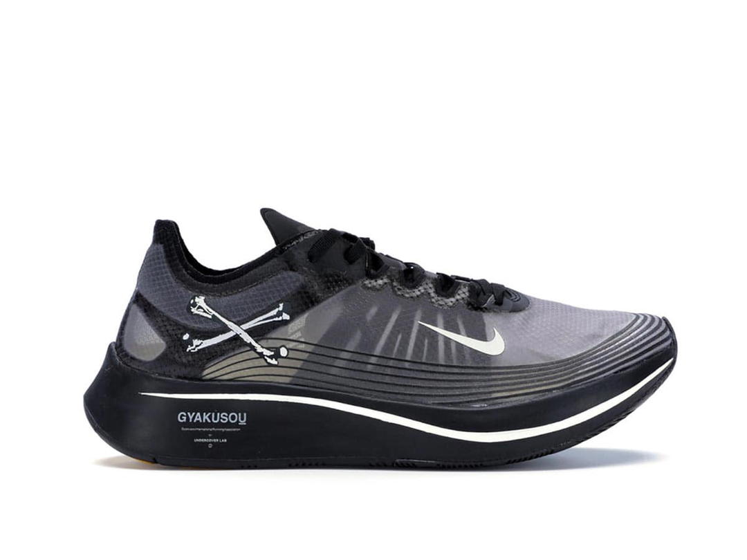 Nike Nike Zoom Fly Undercover Gyakusou Black