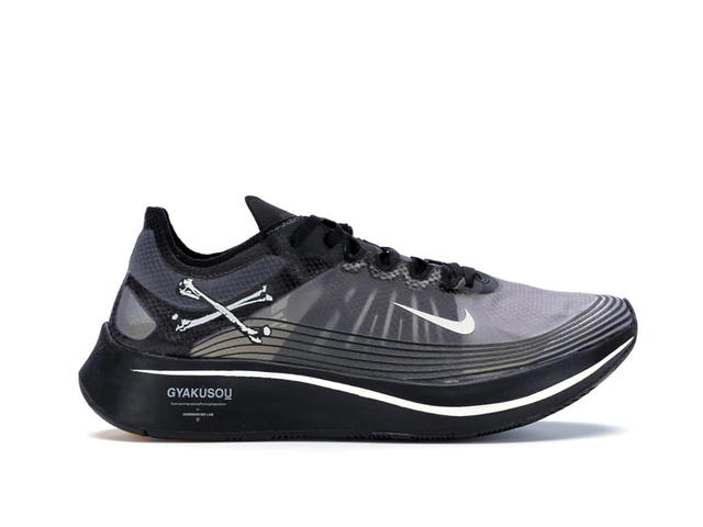 Nike Nike Zoom Fly Undercover Gyakusou Black - view 1