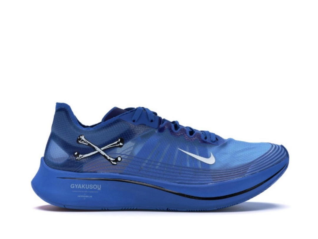 Nike Nike Zoom Fly Undercover Gyakusou Blue