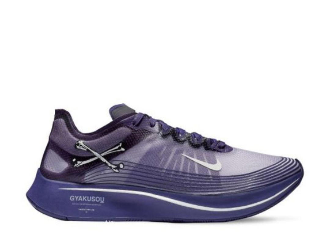Nike Nike Zoom Fly Undercover Gyakusou Ink