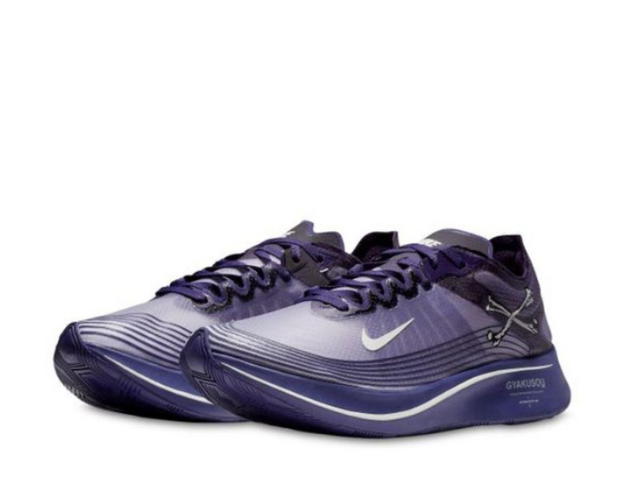Nike Nike Zoom Fly Undercover Gyakusou Ink - view 2