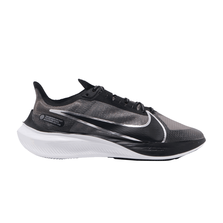 Nike Nike Zoom Gravity 'Black'